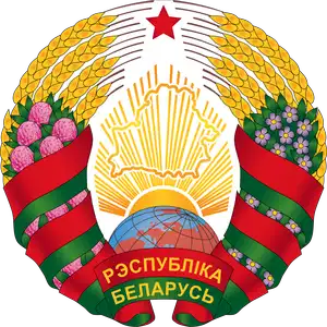 Партал Прэзідэнта Рэспублікі Беларусь