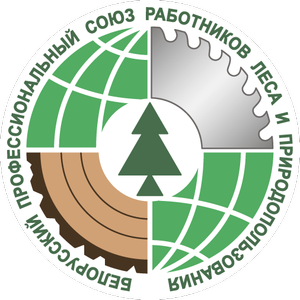 Сайт Белорусского профессионального союза работников леса и природопользования