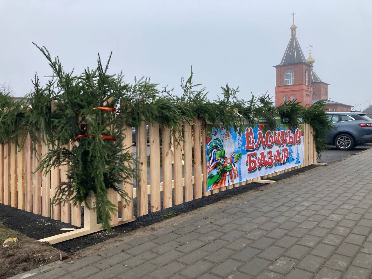 photo_2025-12-19_17-59-00