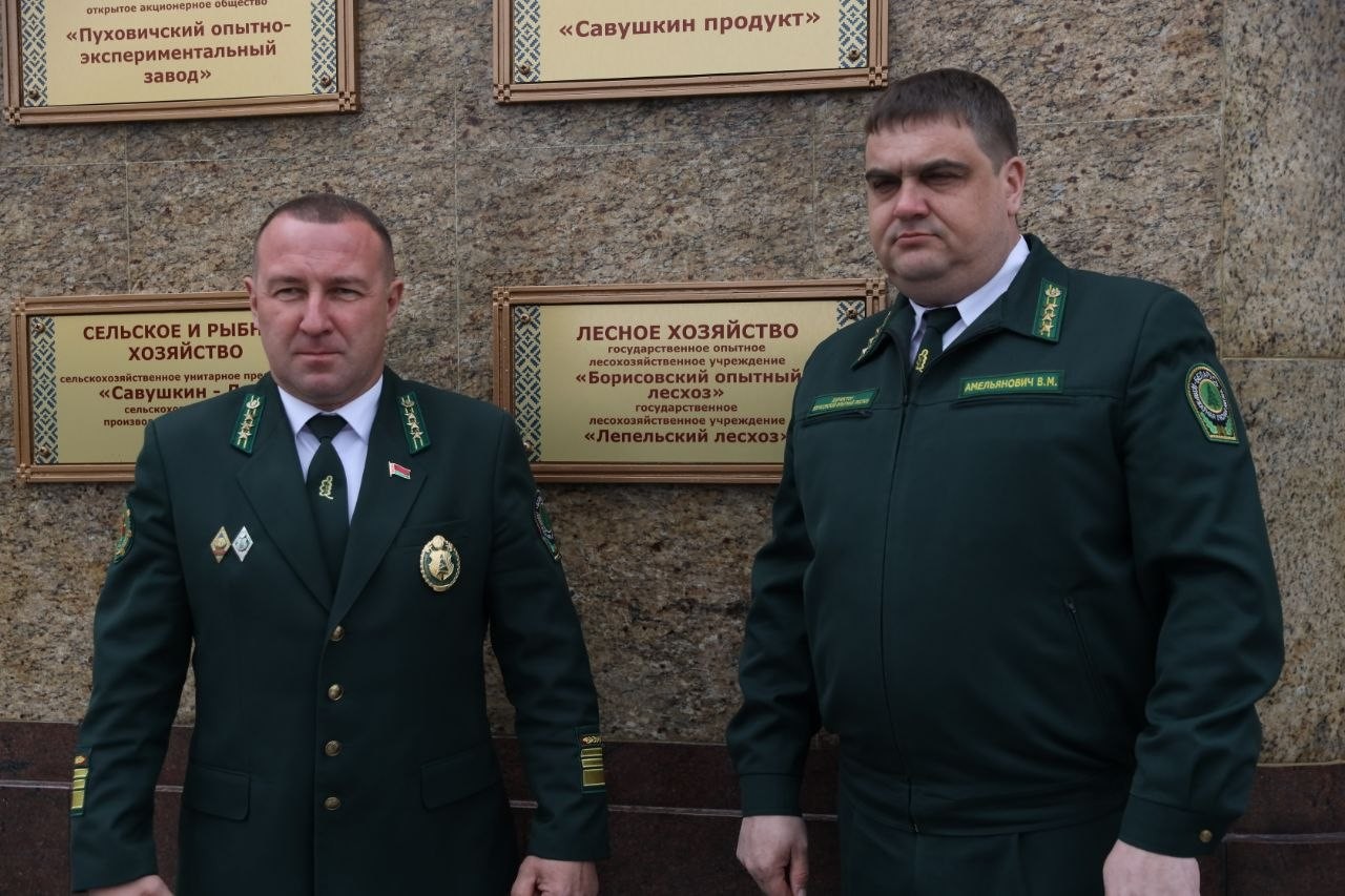 photo_2026-04-30_15-21-31