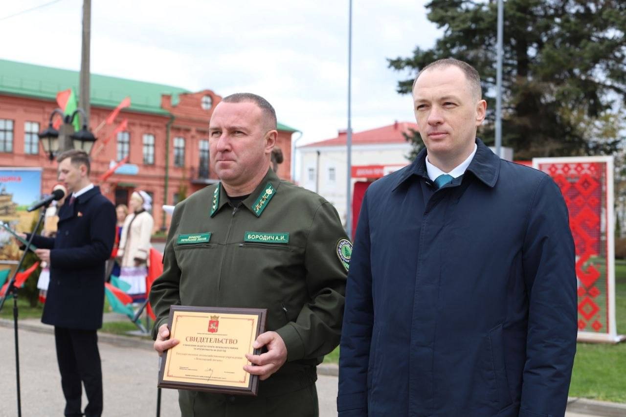 photo_2026-04-30_12-17-41