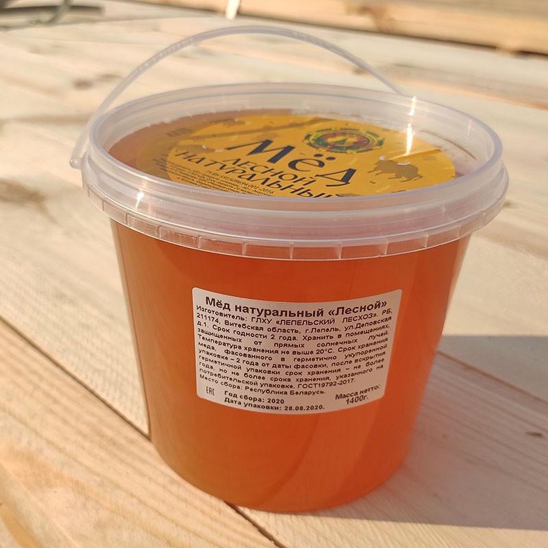 Купить свежий купить 1 кг. Мёд натуральный. Производитель мёд натуральный. Мед натуральный производство. Мёд 200 рублей за 2 кг.